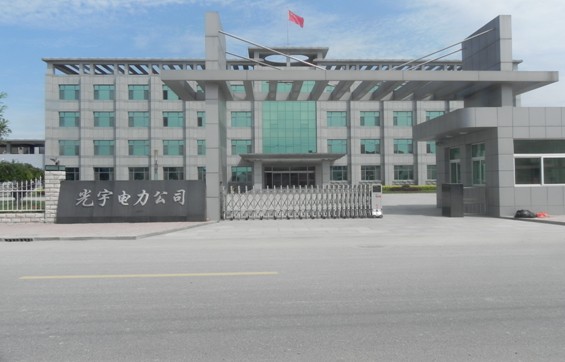 天津市武清区光宇电力设备安装有限公司消防工程